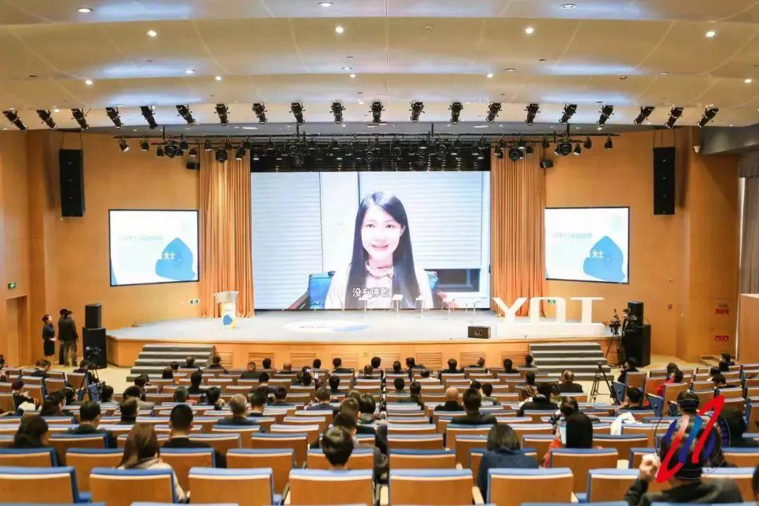 均瑶集团总裁特别助理 王晨晨