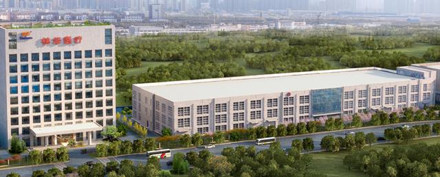 怎么销售留置针林华医疗IPO：销售费用“业内第一高”，经销商卷入商业贿赂_https://www.jmylbn.com_新闻资讯_第1张