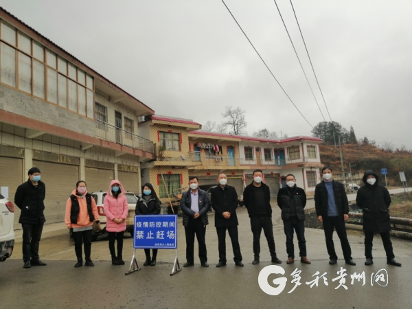 赫章县安乐溪乡:工作人员设置赶场劝返点__凤凰网