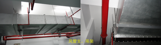 ��������ʩ����������