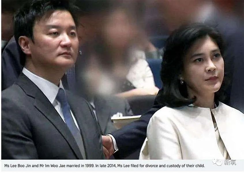 也就是1998年, 三星"太子爷"李在镕也走进了注定失败的婚姻殿堂