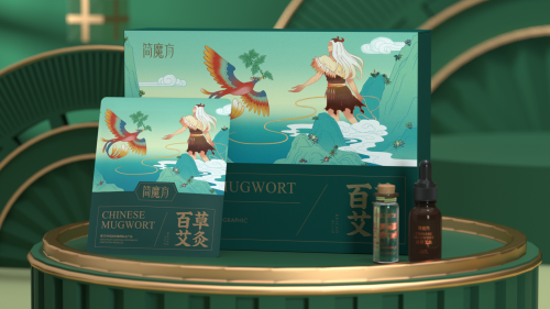 为什么国人需要简魔方百草艾灸