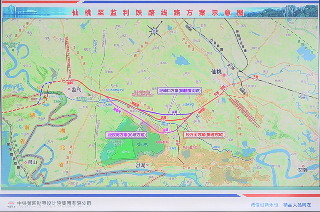 仙桃市gdp规划_湖北十个市GDP突破500亿大关,来看看有没有你的城市(2)