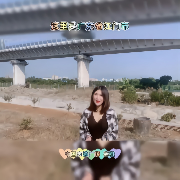 发现最美铁路——本期走进巴金先生笔下《鸟的天堂》