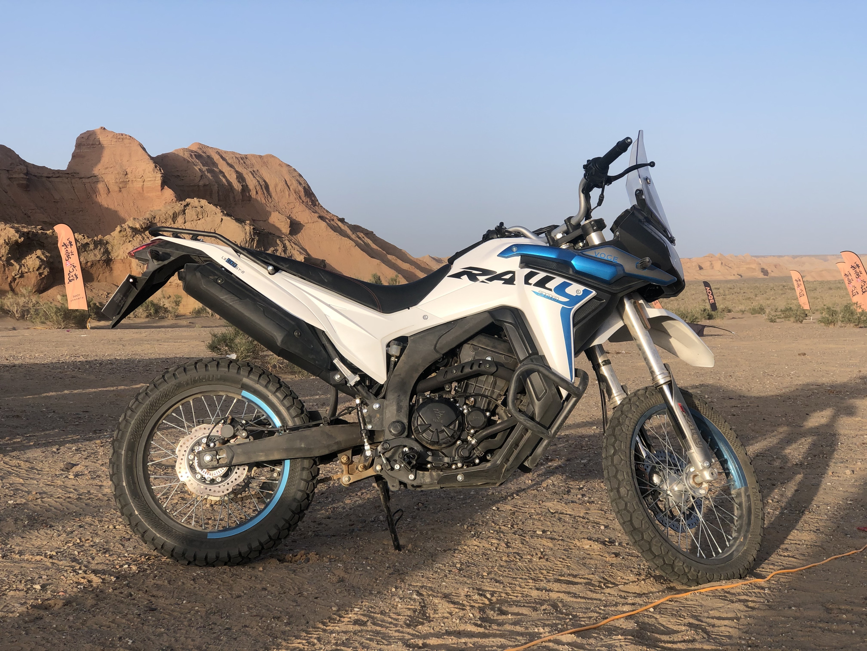 无极300gy/ds测试笔记