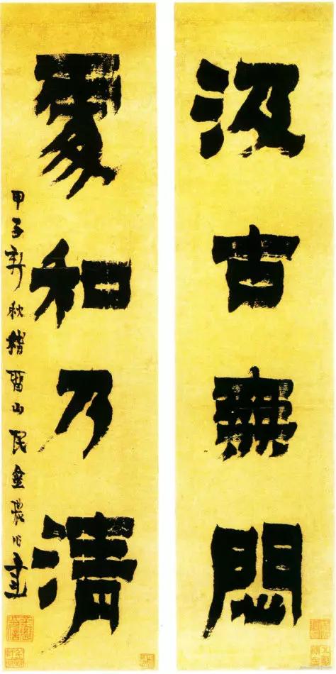 他用100首诗纪录了所有大书法家!