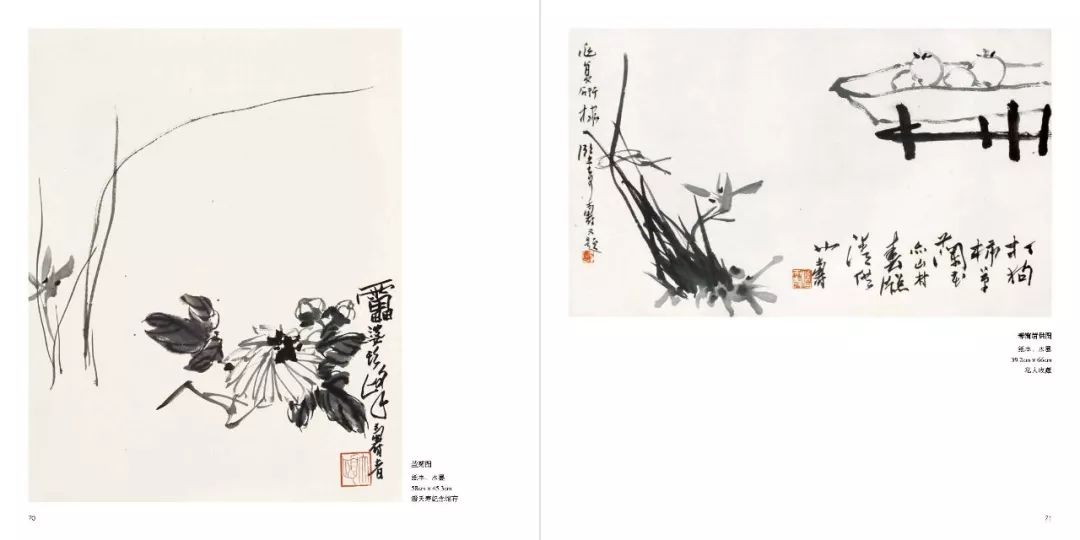 潘天寿小品:格调清新、稚拙可爱 第39张