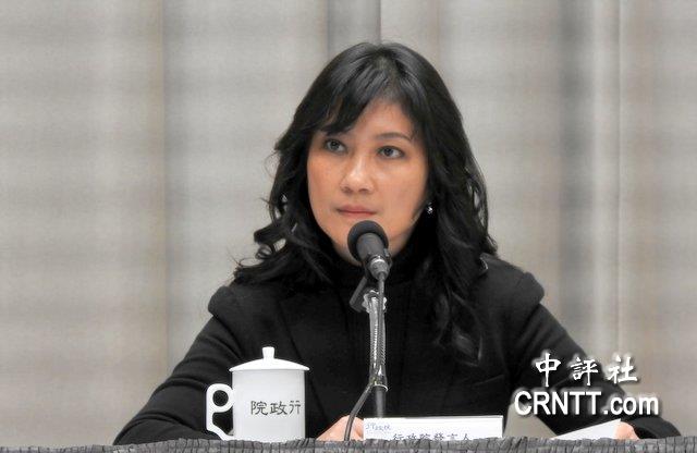 针对台湾口罩荒蔡政府达成4项决议