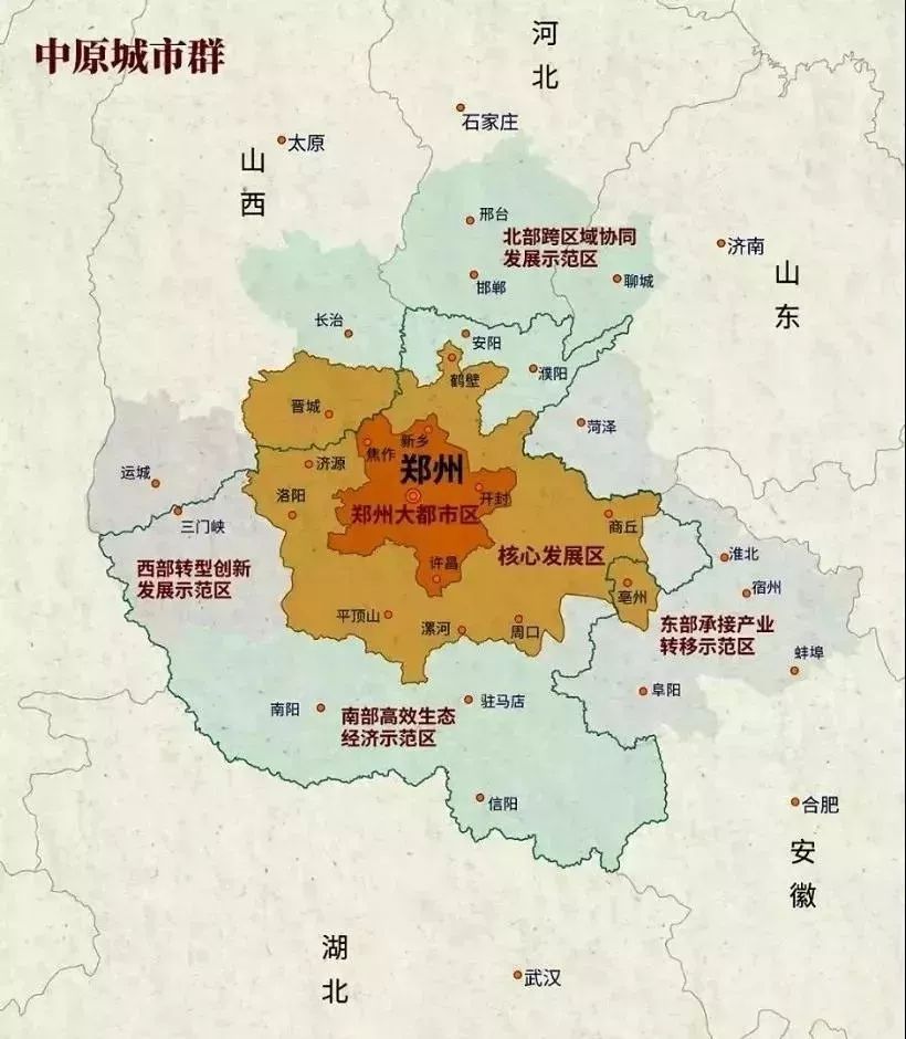 进入全球二线大城市唤醒郑州拿什么来破局