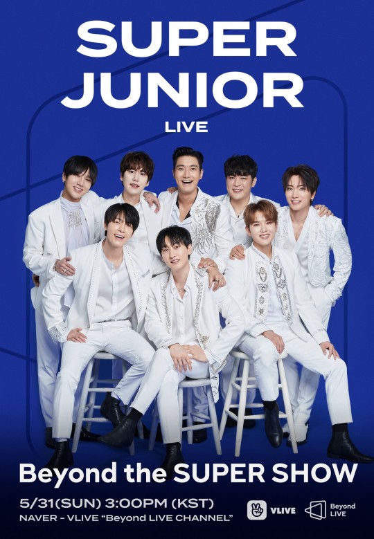 67银赫担任superjuniorbeyondlive演唱会总导演更加强烈的supershow