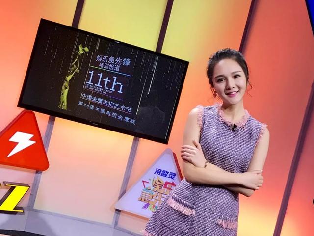 之后每一届星姐,都有被娱乐频道签下做主持人的.