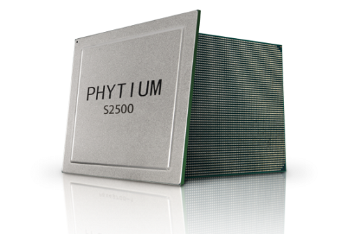 飞腾发布高可扩展芯片腾云s2500携手七喜电脑开启多路服务新时代