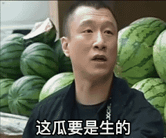 刘华强经典片段视频在第几集