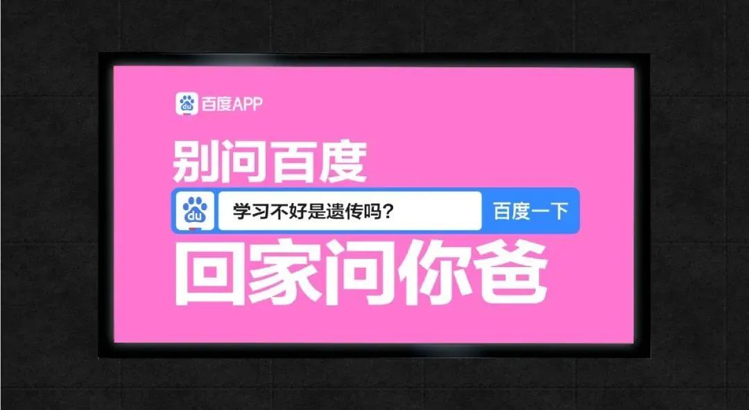百度搜索引擎硬广_百度搜索引擎site 百度搜刮引擎硬广_百度搜刮引擎site（百度索搜引擎） 百度词库