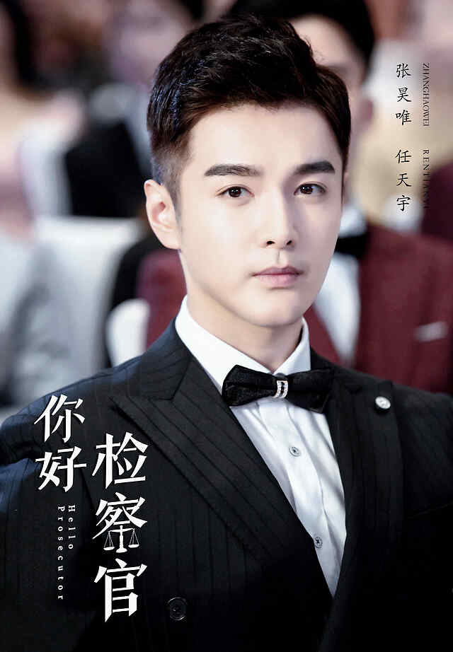 由张译,赵子琪,张昊唯,赵今麦等主演的网剧《重生》于昨日在优酷视频