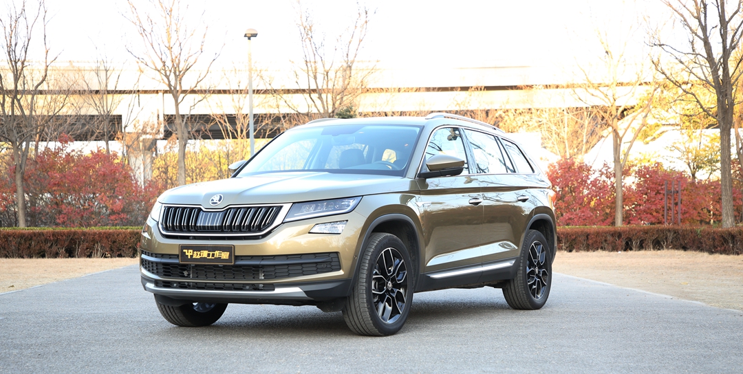 有型有料实力派 体验斯柯达2021款柯迪亚克