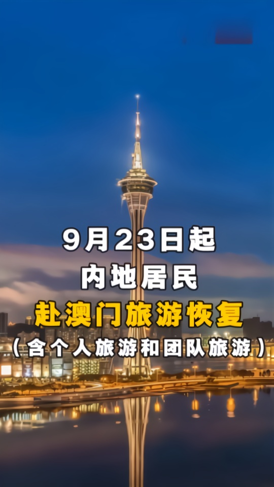 澳门凤凰网在哪里(澳门凤凰烟价格表和图片)