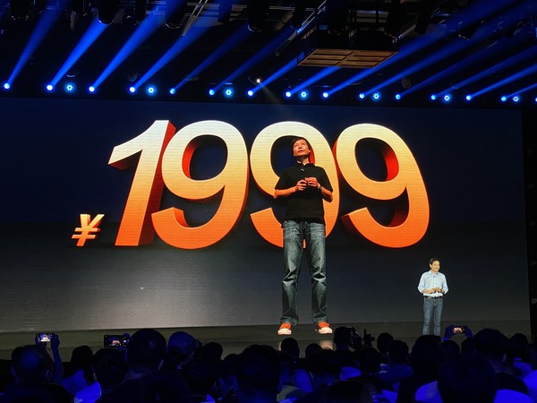 雷军:小米第一代手机想卖1499元!没办法才卖1999