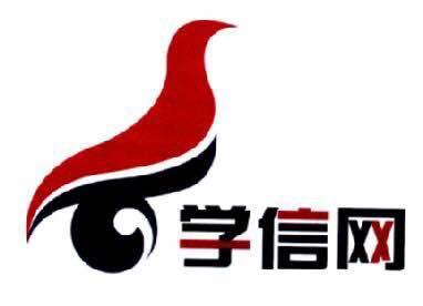 学信网回应查学历需输入毕业院校去年5月已升级