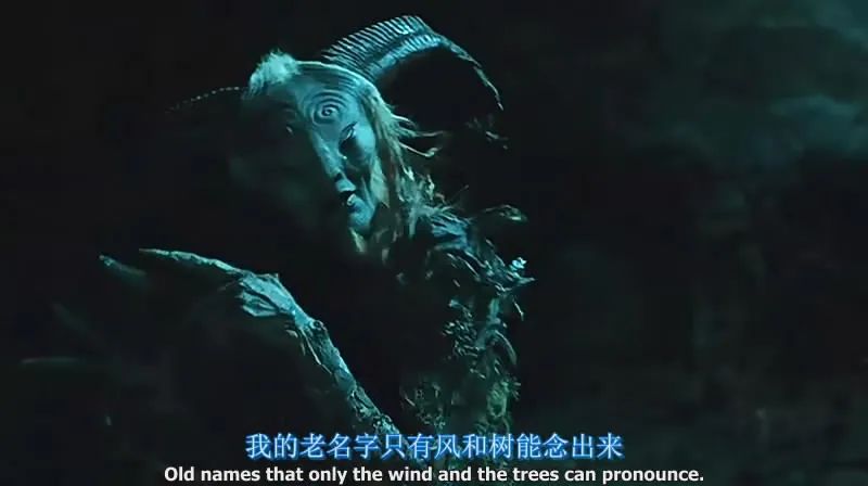 《潘神的迷宫》,独树一帜的魔幻现实主义电影,现实与梦幻的交融__凤凰网