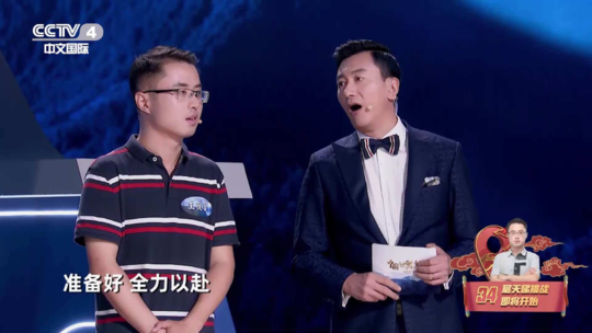 王悦笛是中国社科院古代文学专业在读博士,不仅诗词功底深厚,而且能徒