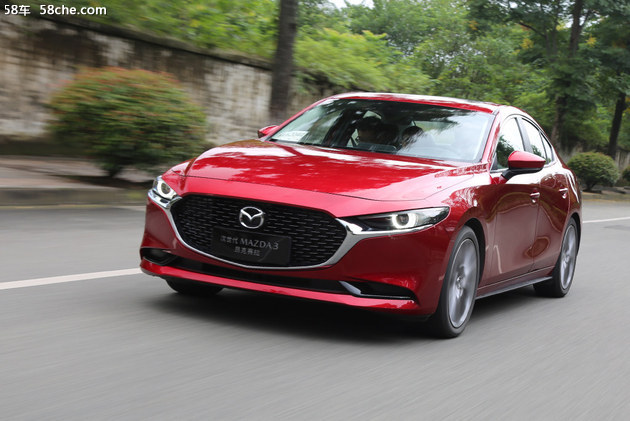 Next-generation Mazda 3 Onxella test drive, excellent in both motion and stillness