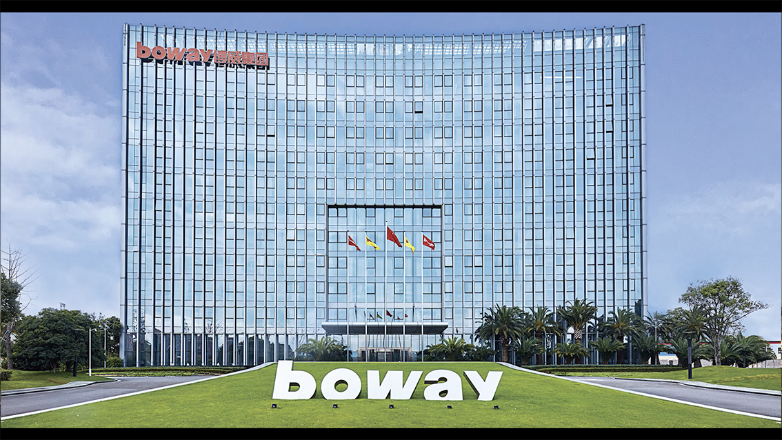 博威合金积极拥抱数字化智慧工厂引领制造业未来