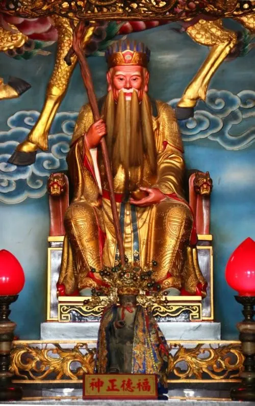 二月二恭祝福德正神土地爷圣诞原来我们和土地爷关系这么密切