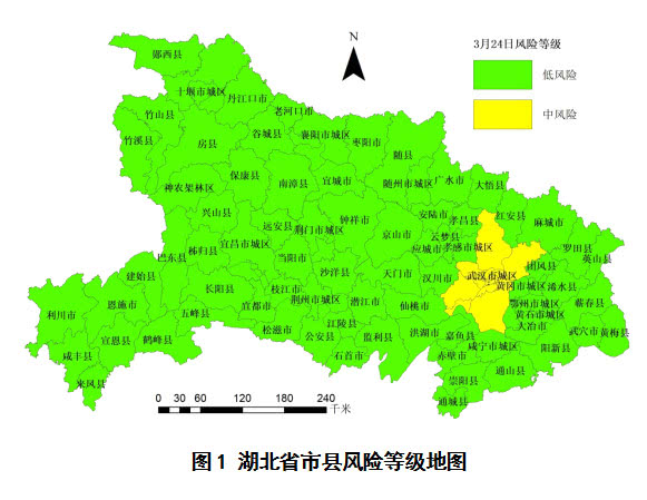 甘肃省积石山县2020年gdp_2020年甘肃临夏州积石山县特岗教师面试公告 内附面试人员名单