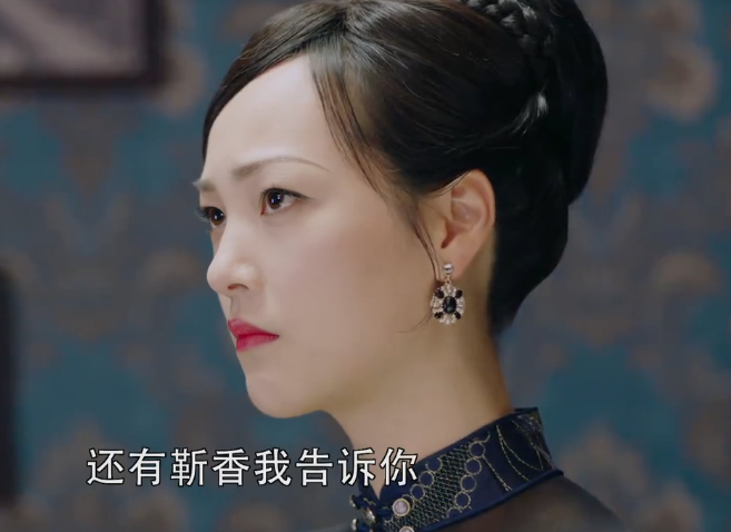 秋蝉里面的靳香和苏樱一开始为何都是脾气火爆