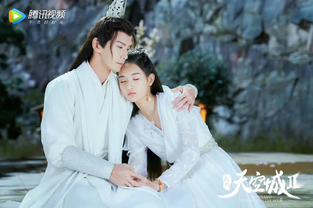 九州天空城2新预告徐正溪白衣仙气飘飘与女主又甜又虐