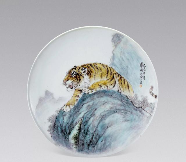 毕渊明作品拍卖榜第26名 民国 毕渊明制虎啸山林瓷板画屏风