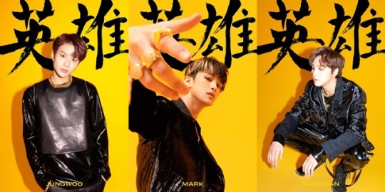 NCT 127将通过3月6日出演《音乐银行》首次公开新曲舞台