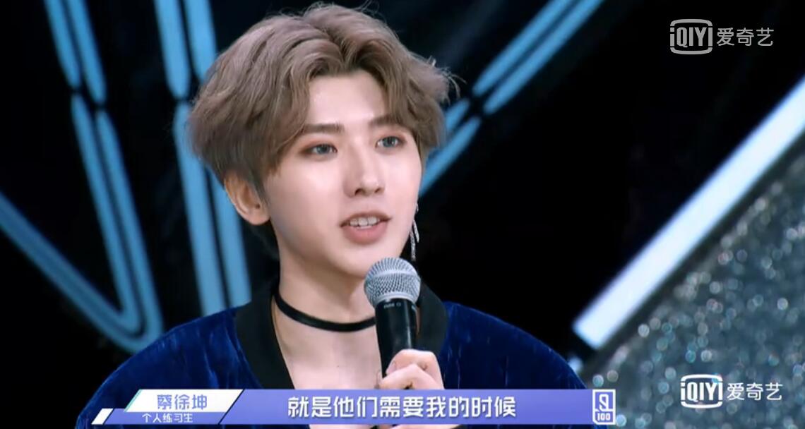 QQ截图20200810091726有一两句可以表达我对她们的心情