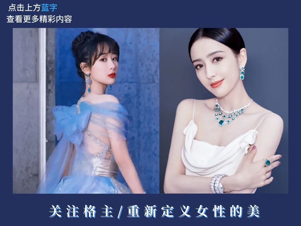 朱閃閃VS江達琳：同樣是傻白甜，為什么有的惹人愛(ài)，有的卻招人嘲？