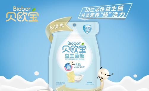 超强明星阵容来打call，金多多再次斩获屈臣氏大奖