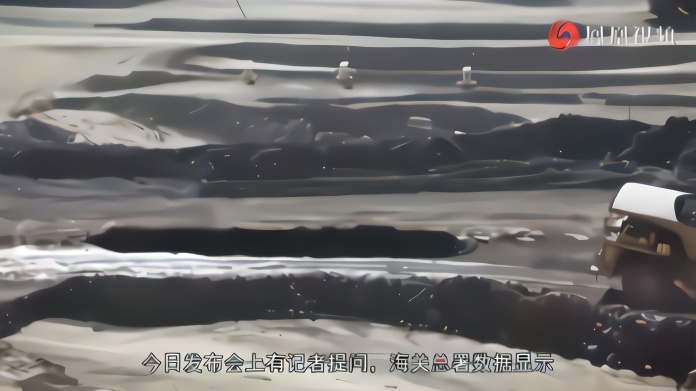 中国稀土出口量减少是报复美国？商务部明确回应，数据非常清晰