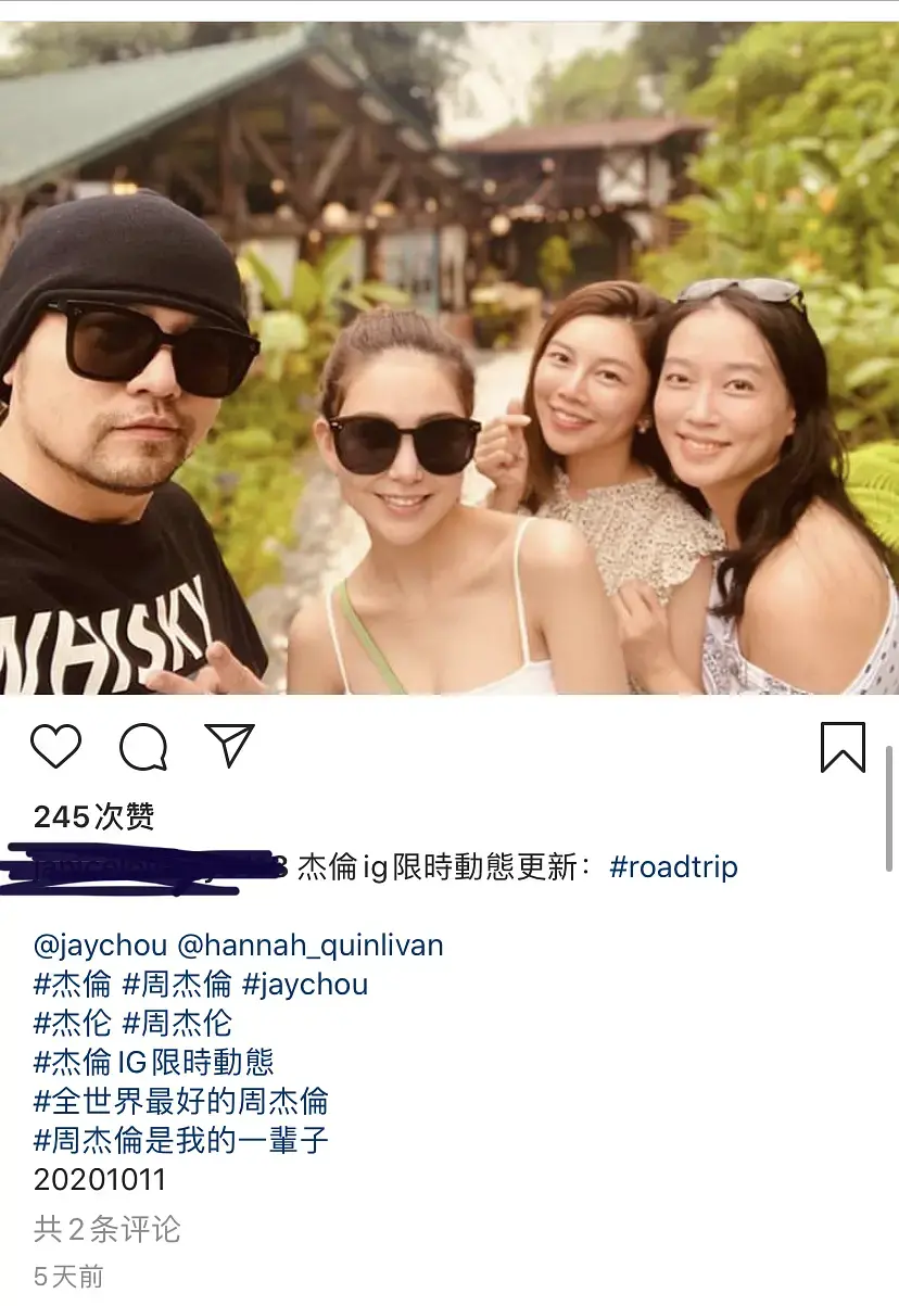 这么对比之下,网友都说侯佩岑真的很得体了,昆凌回应的有点尴尬,甚至