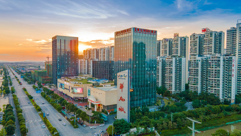 助力"六稳""六保" 华南城多措并举