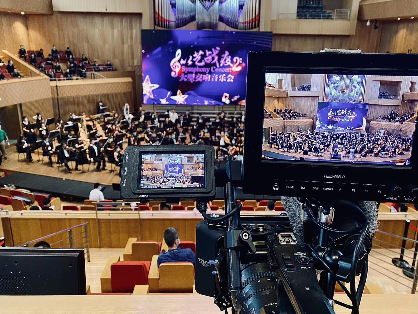 3分钟了解怎么用无线图传做大型音乐会直播