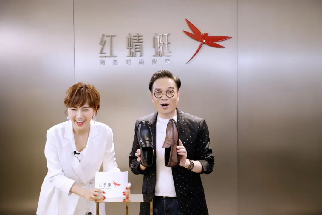 红蜻蜓创始人,董事长钱金波