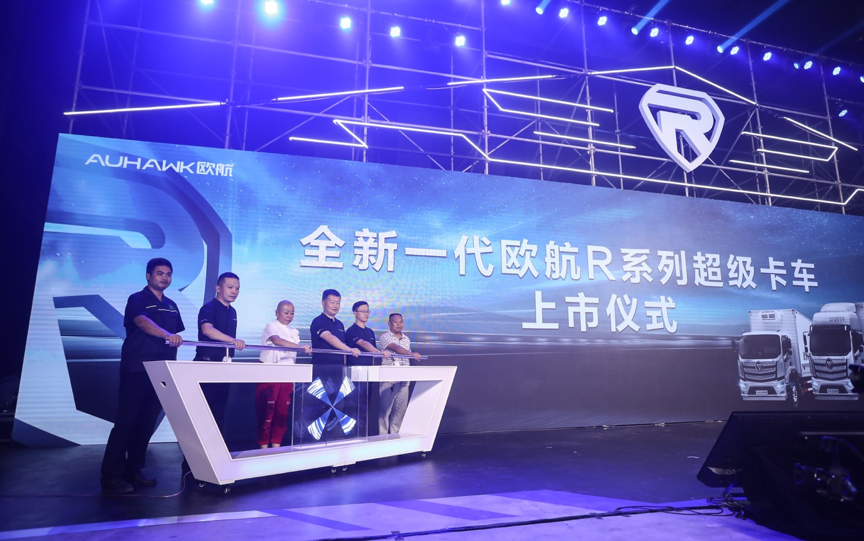 没想到（欧洲航线指数）欧洲航线价格，欧洲标准的公路航班亮相巴蜀！全新一代欧航R系列到底多强？，去桂林阳朔三日游，递的笔顺，