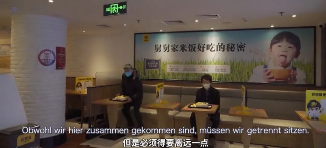 日本的喉镜有哪些“中国国产片”霸屏日本，豆瓣却连评分都没有？_https://www.jmylbn.com_新闻资讯_第10张