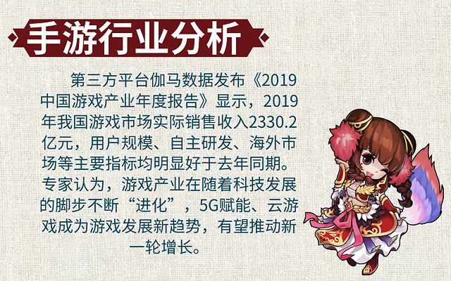 传奇类网页游戏推荐大全,传奇类的网页游戏