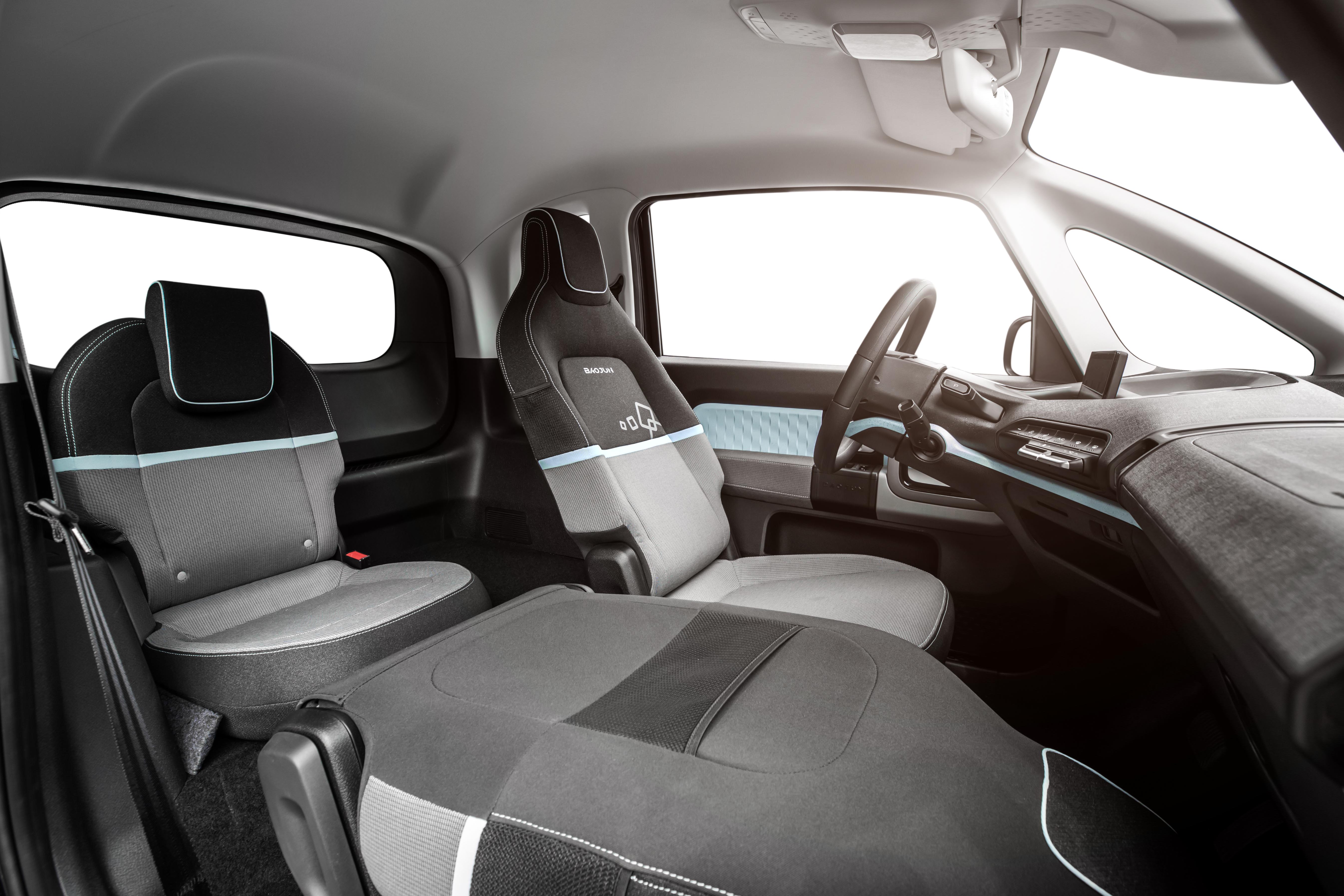 女王座椅/反向充电,萌物宝骏e300/e300p上市,售价6.48-8.48万元