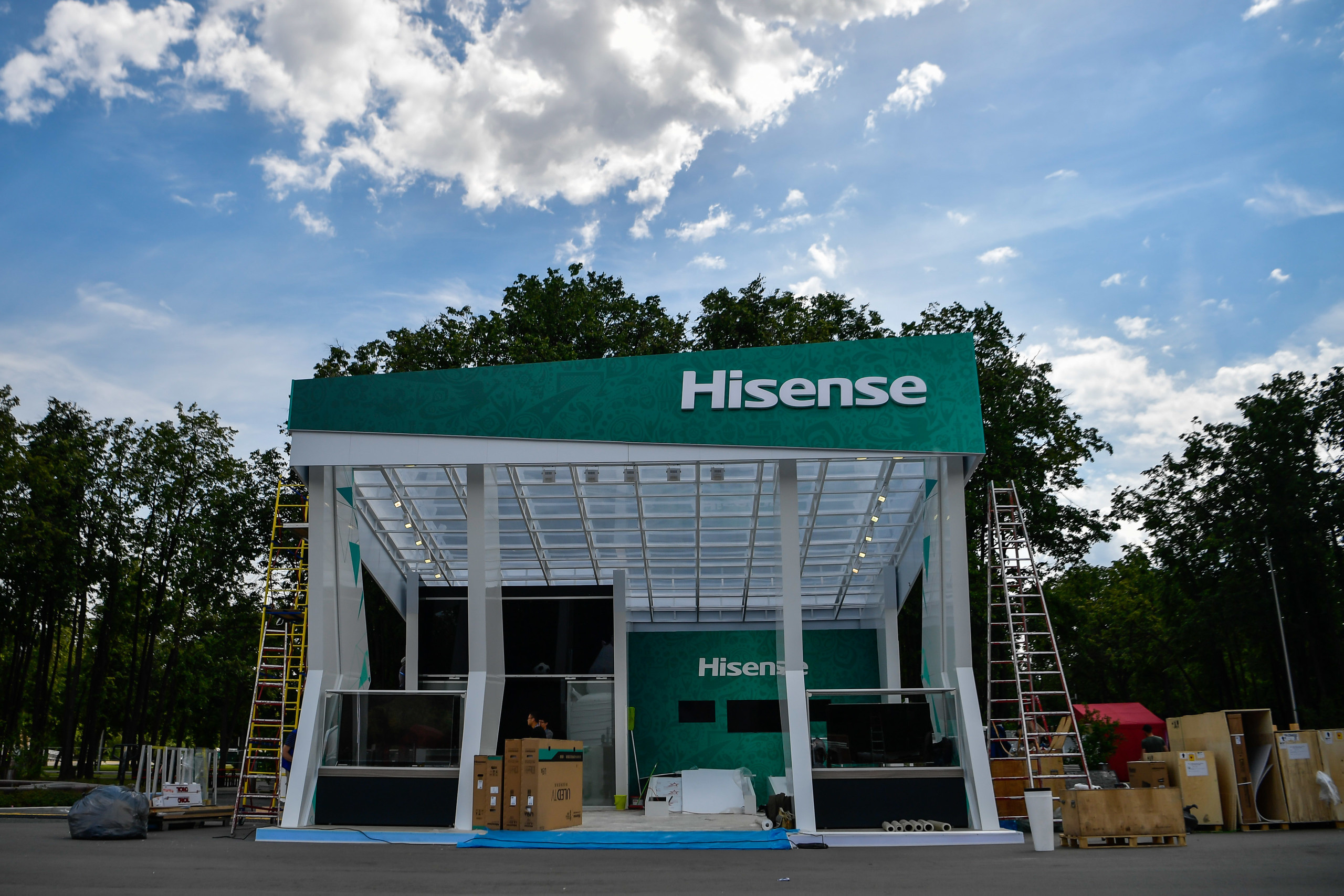 海信视像:控股股东将通过公开挂牌方式增发4150万股