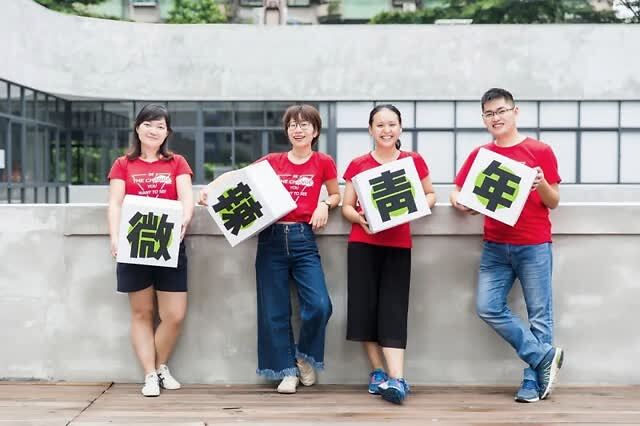 刘海庆:在永恒的创变中,永远年轻! | 益路同行 06__凤凰网