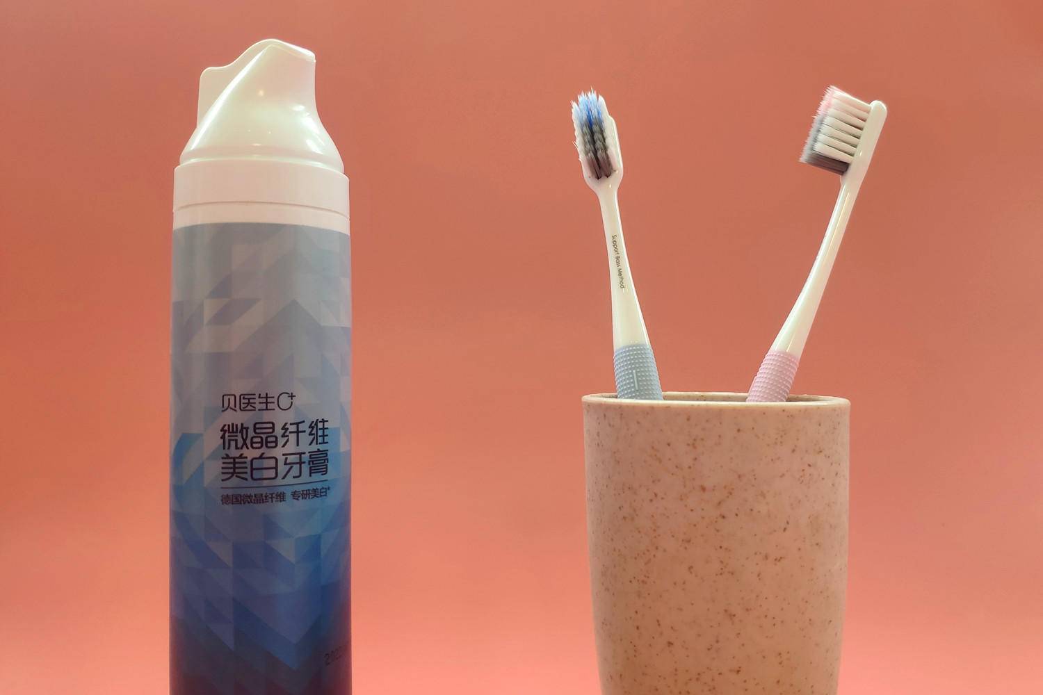 牙膏就应该多尝试不一样的贝医生0微晶纤维美白牙膏体验