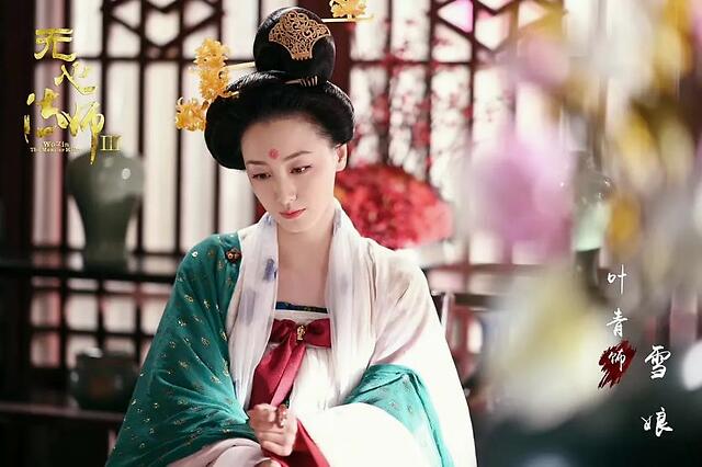 无心法师3叶青饰演貌美花魁出场惊艳众人