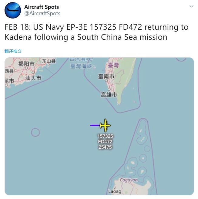 警惕！美军侦察机闯入南海上空 航母也正在逼近